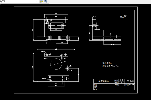 831006拨叉加工工艺及铣φ40端面夹具设计【含三维SolidWorks】缩略图